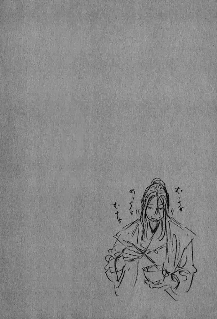 Vagabond Chapter 204 image 22_optimized