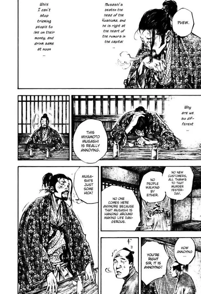 Vagabond Chapter 197 image 13_optimized