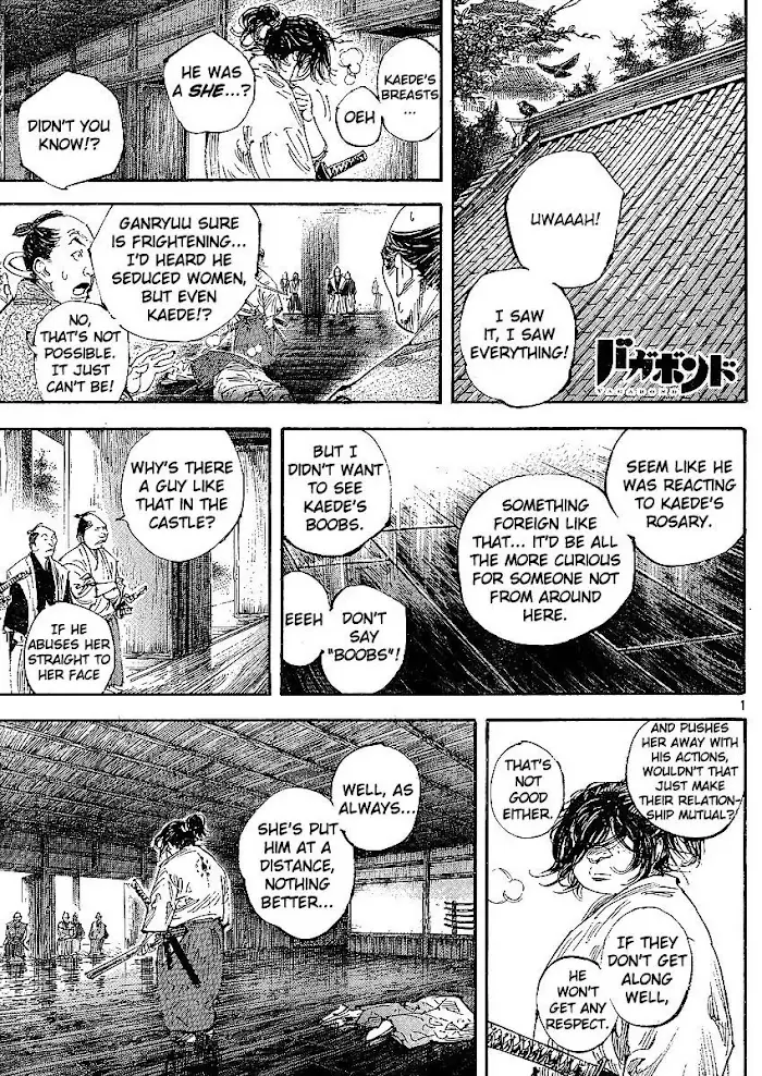 Vagabond Chapter 300 image 06_optimized