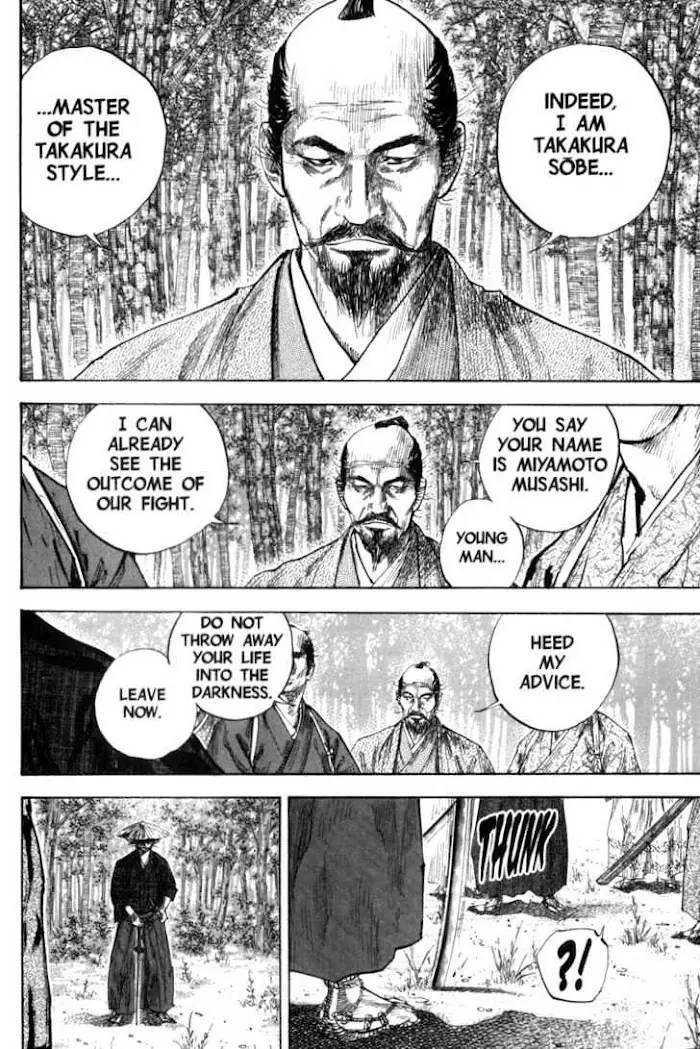 Vagabond Chapter 108 image 10_optimized