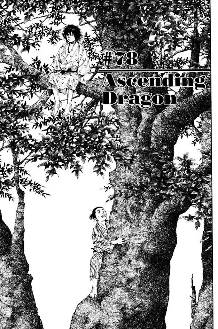 Vagabond Chapter 78 image 01_optimized