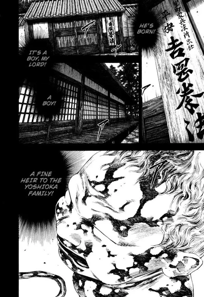 Vagabond Chapter 189 image 13_optimized