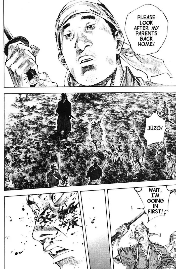 Vagabond Chapter 230 image 11_optimized