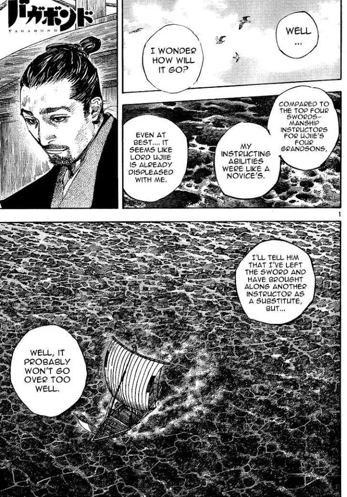 Vagabond Chapter 263 image 01_optimized