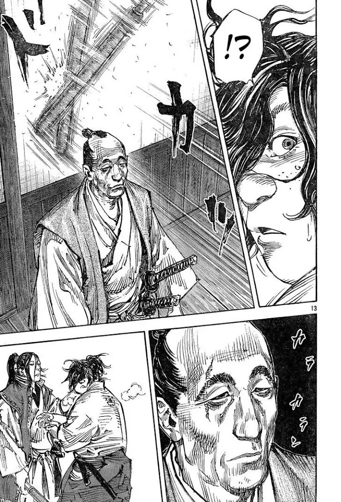 Vagabond Chapter 324 image 14_optimized
