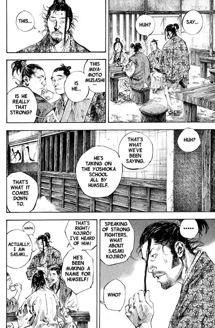 Vagabond Chapter 195 image 07_optimized