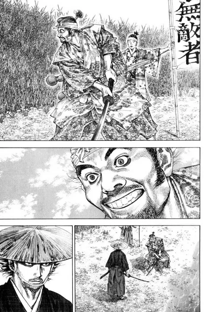 Vagabond Chapter 108 image 13_optimized