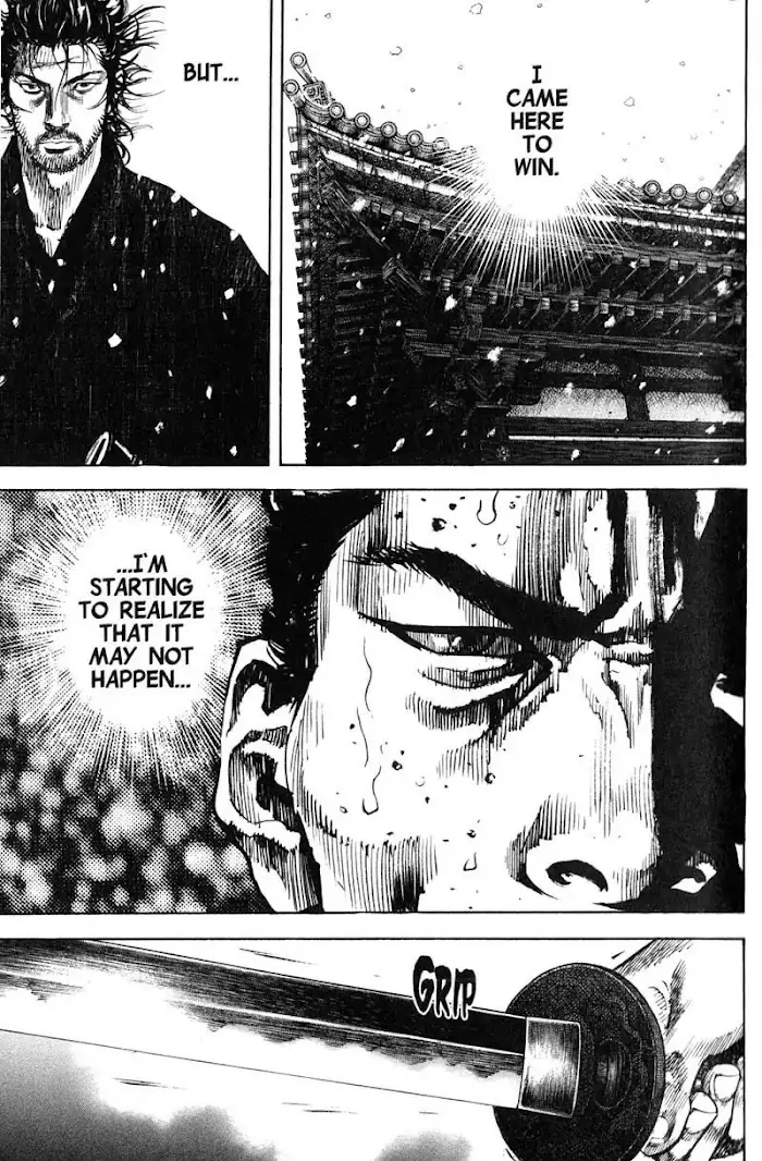 Vagabond Chapter 217 image 05_optimized