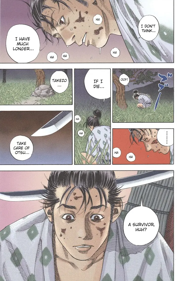 Vagabond Chapter 1.1 image 16_optimized