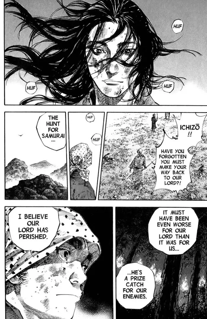 Vagabond Chapter 173 image 18_optimized