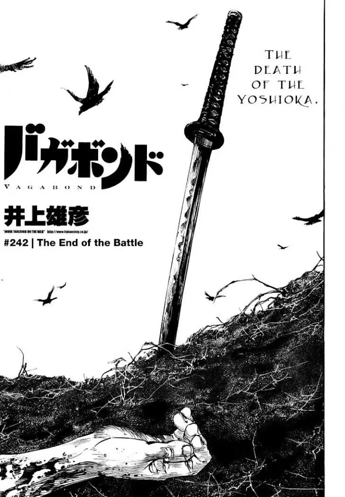 Vagabond Chapter 242 image 01_optimized