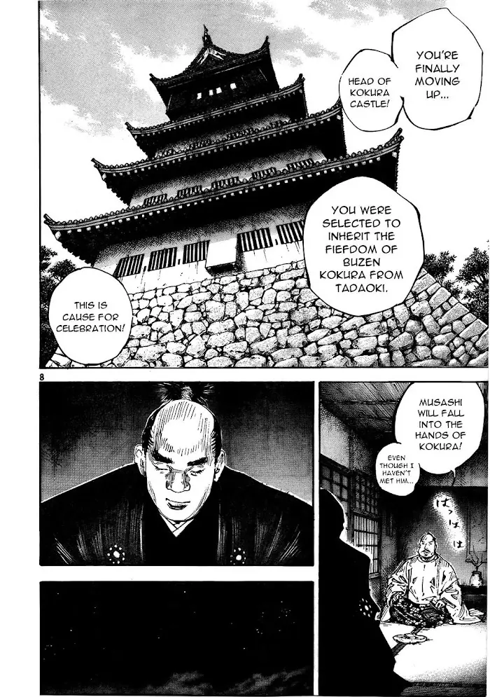 Vagabond Chapter 290 image 08_optimized