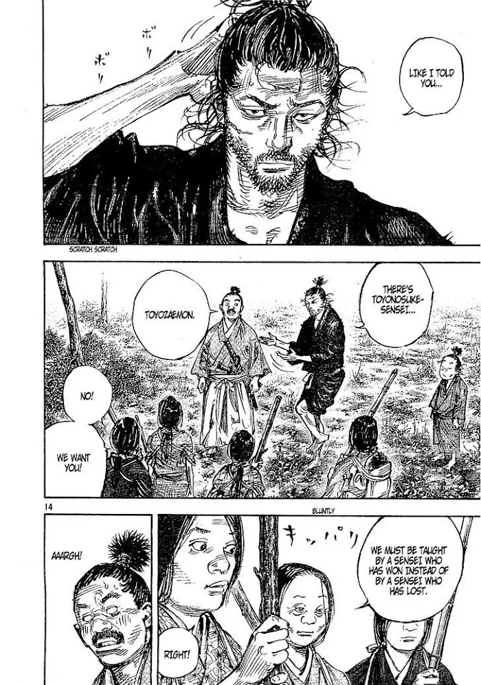 Vagabond Chapter 318 image 14_optimized