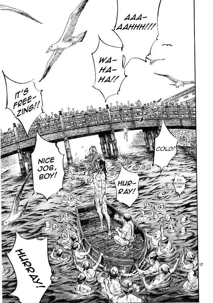 Vagabond Chapter 296 image 17_optimized