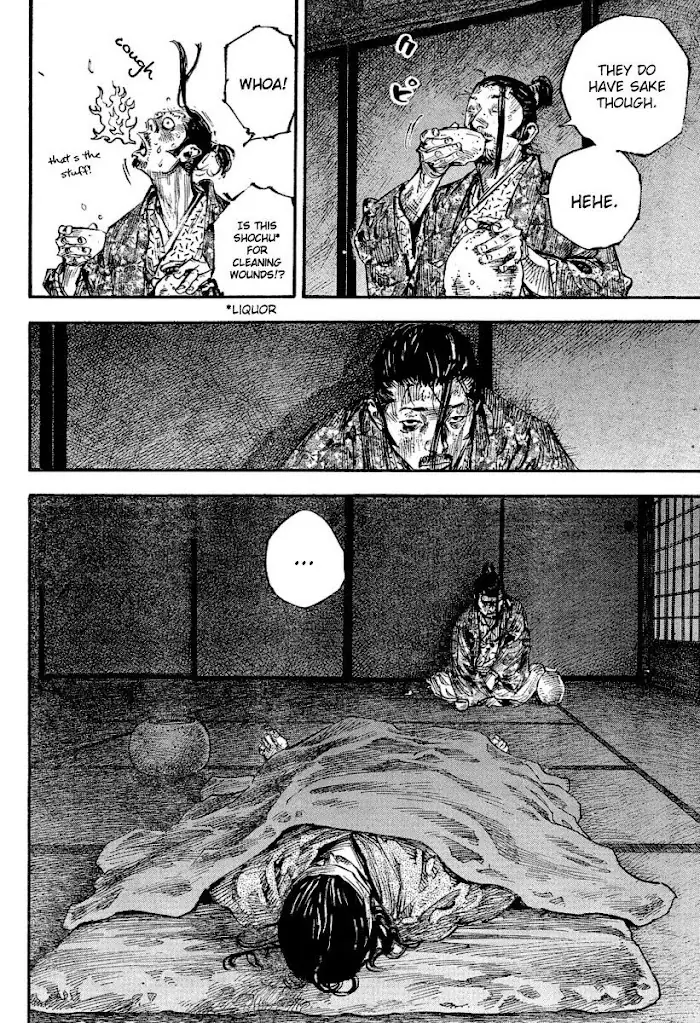 Vagabond Chapter 246 image 14_optimized