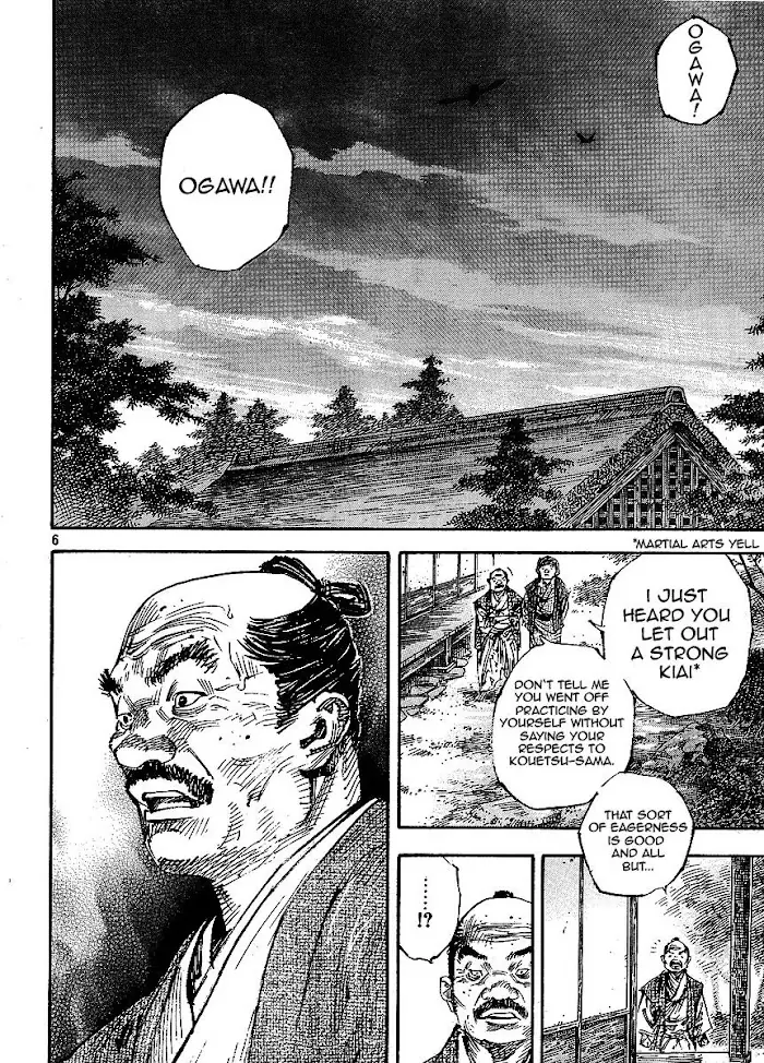 Vagabond Chapter 260 image 06_optimized