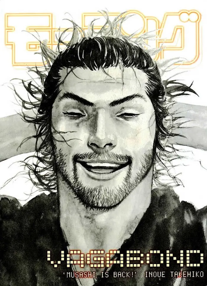 Vagabond Chapter 249 image 01_optimized