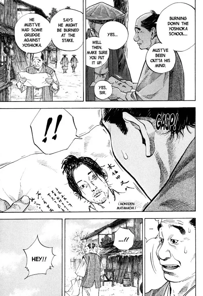 Vagabond Chapter 34 image 12_optimized