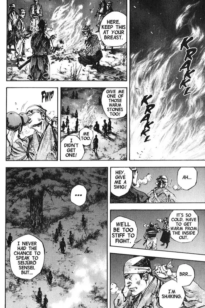 Vagabond Chapter 225 image 15_optimized