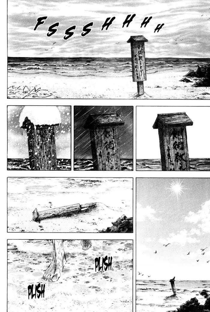 Vagabond Chapter 134 image 16_optimized