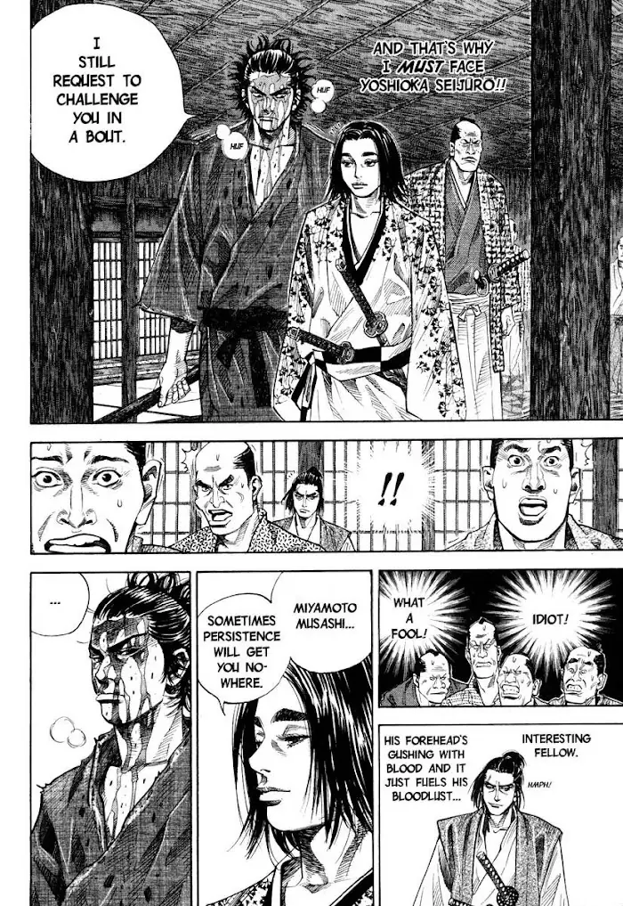 Vagabond Chapter 27 image 07_optimized