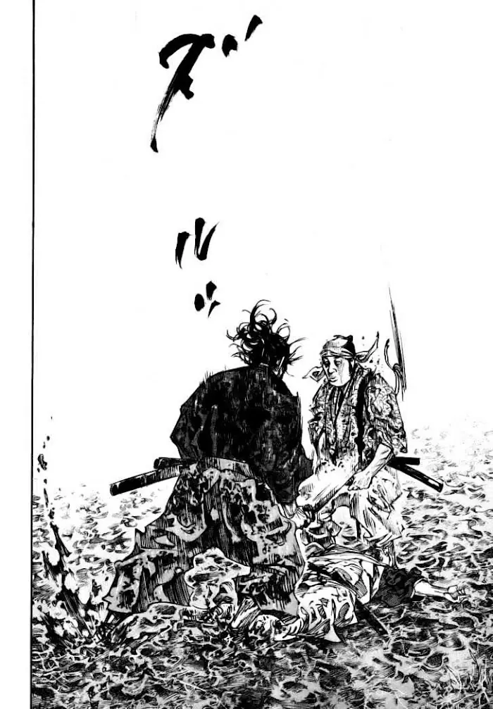 Vagabond Chapter 235 image 15_optimized
