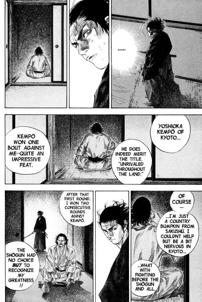 Vagabond Chapter 99 image 12_optimized