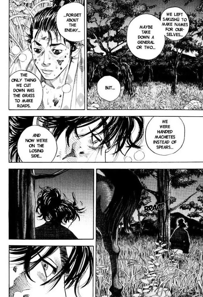 Vagabond Chapter 1 image 16_optimized