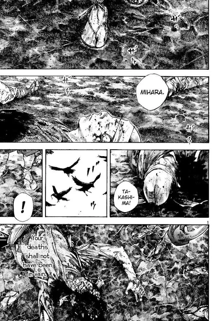 Vagabond Chapter 232 image 01_optimized