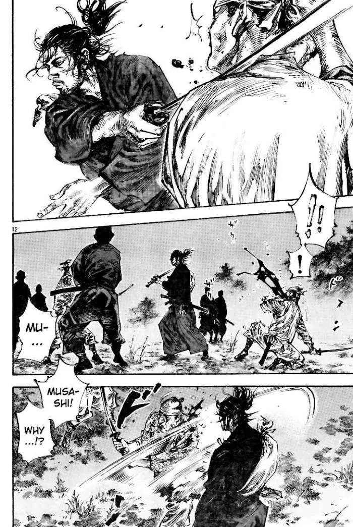 Vagabond Chapter 226 image 13_optimized