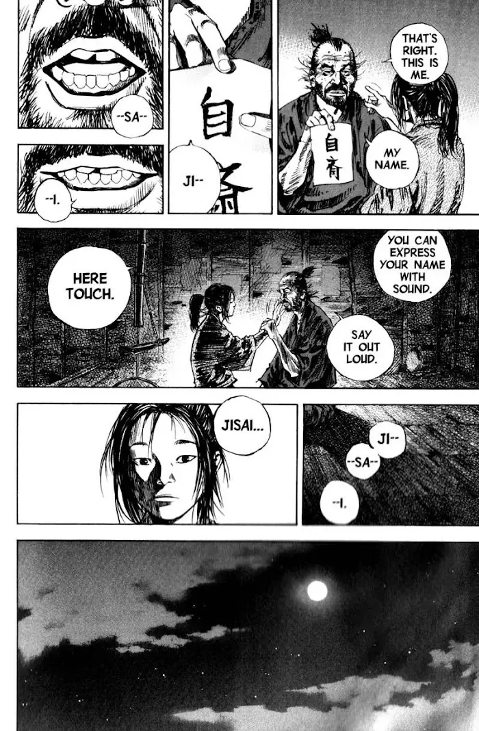 Vagabond Chapter 143 image 21_optimized