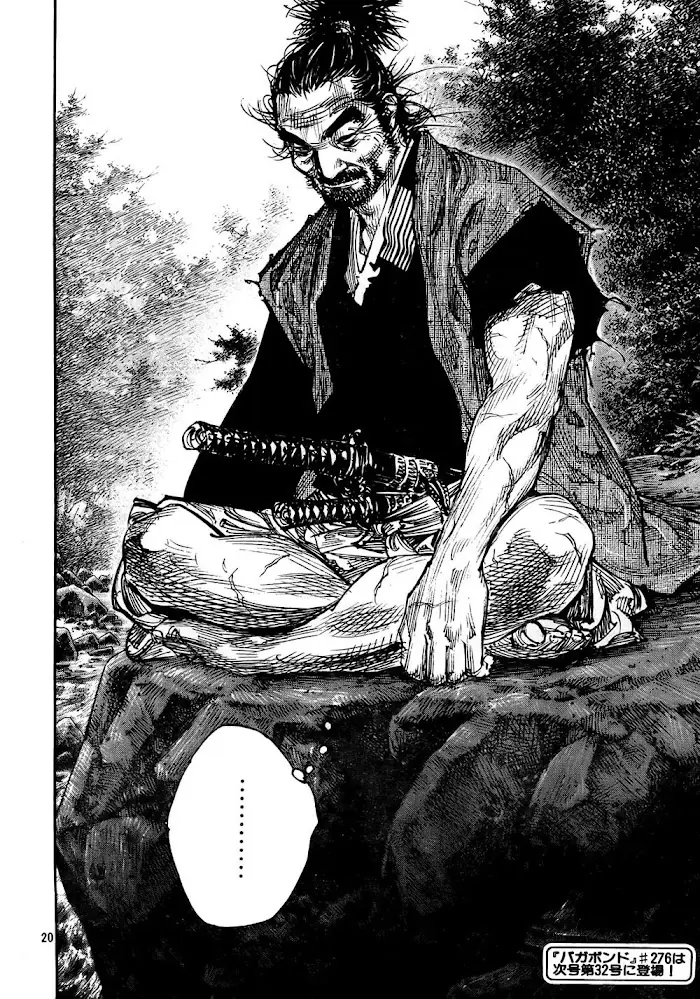 Vagabond Chapter 275 image 20_optimized