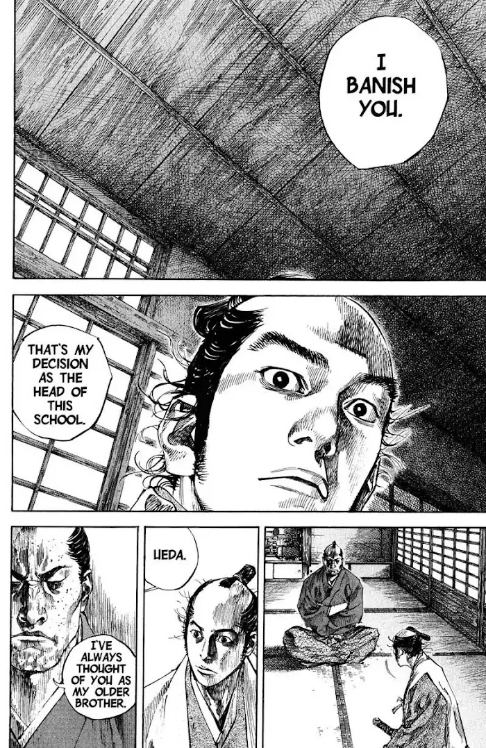 Vagabond Chapter 206 image 17_optimized