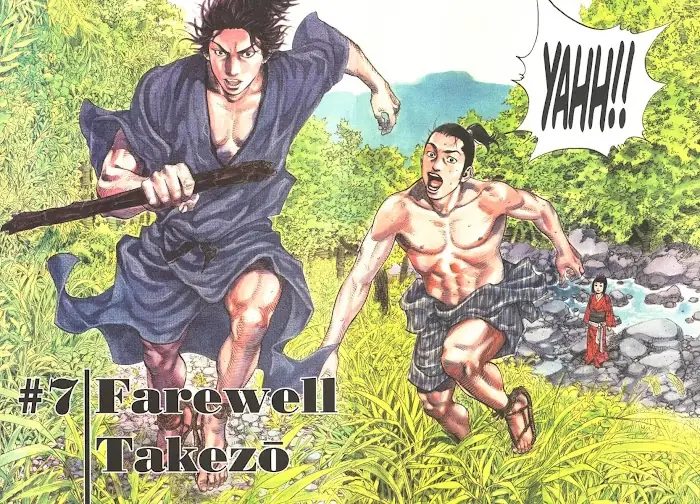 Vagabond Chapter 7 image 02_optimized