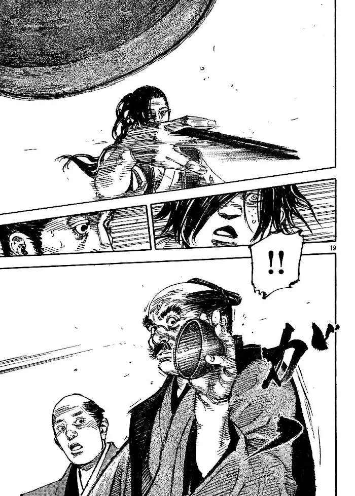Vagabond Chapter 327 image 18_optimized
