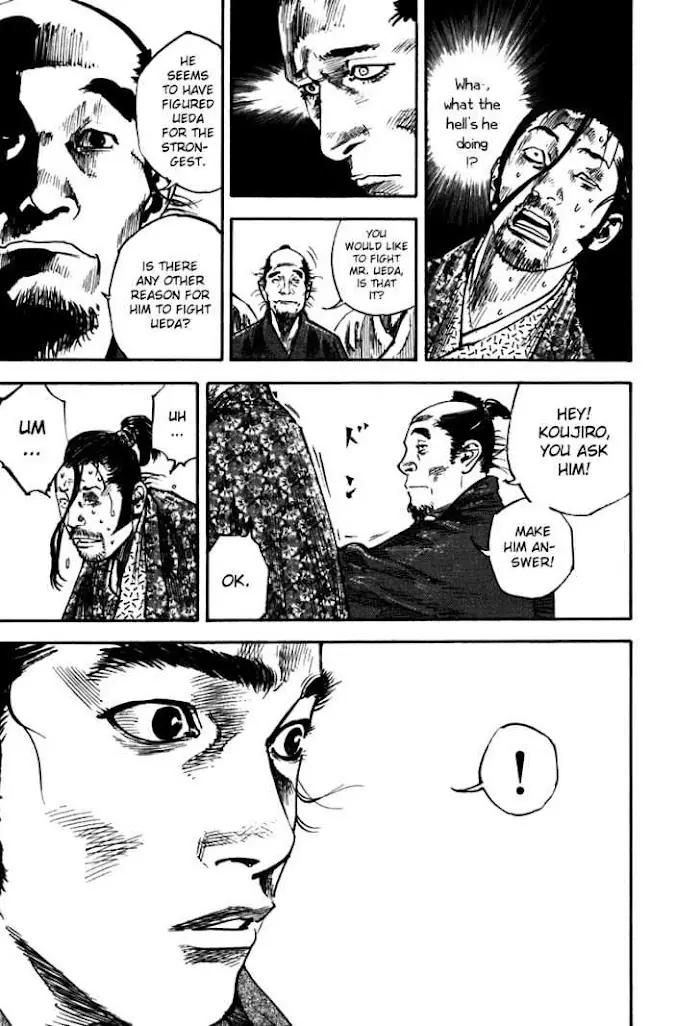 Vagabond Chapter 203 image 07_optimized