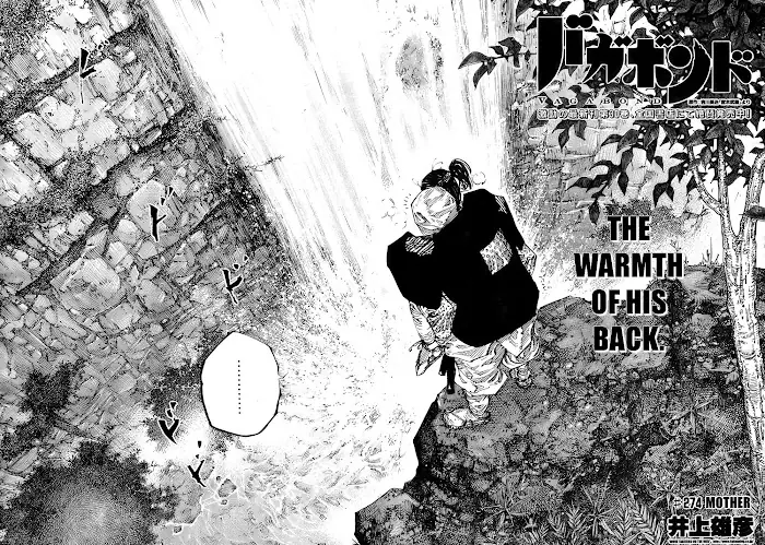 Vagabond Chapter 274 image 02_optimized