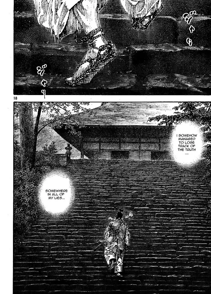 Vagabond Chapter 260 image 17_optimized