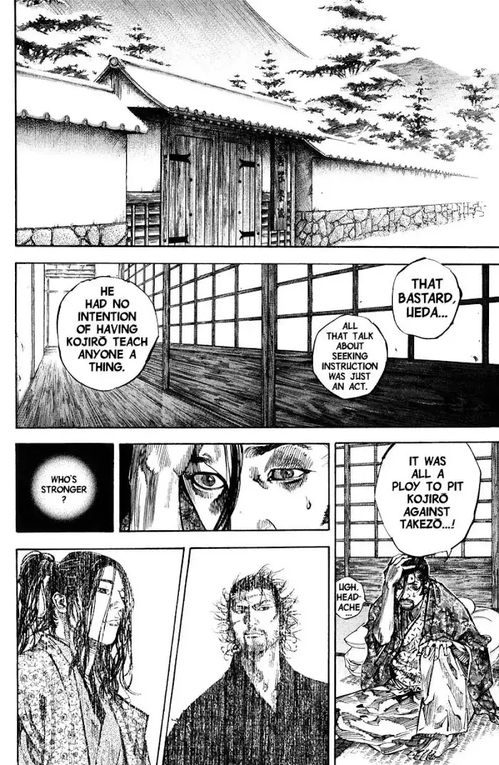Vagabond Chapter 206 image 03_optimized