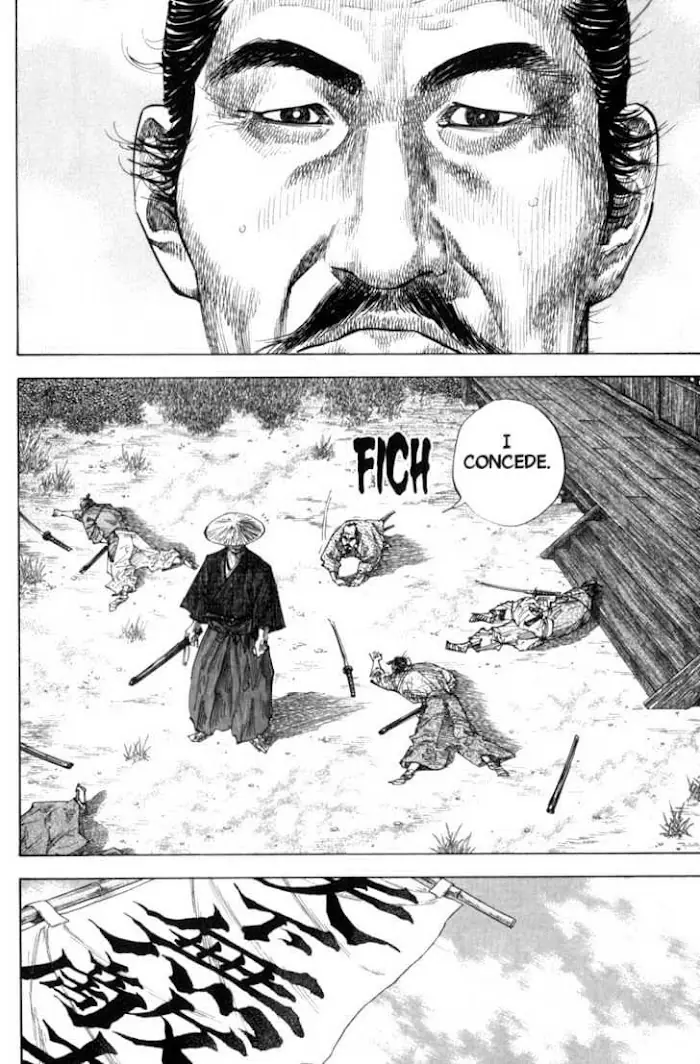 Vagabond Chapter 108 image 12_optimized