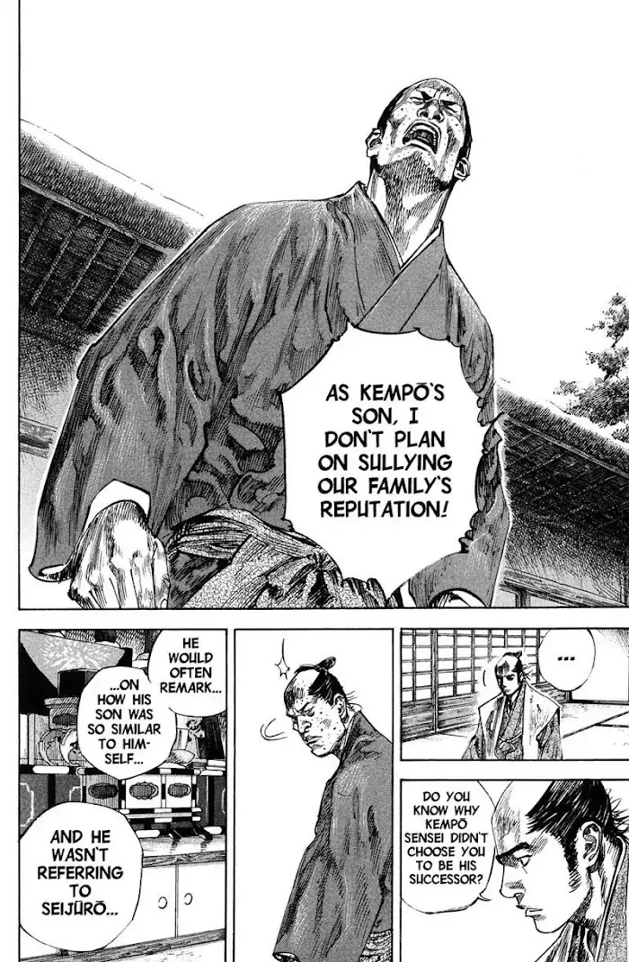 Vagabond Chapter 206 image 09_optimized