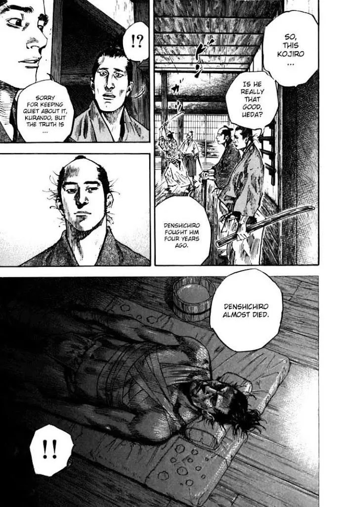 Vagabond Chapter 198 image 11_optimized