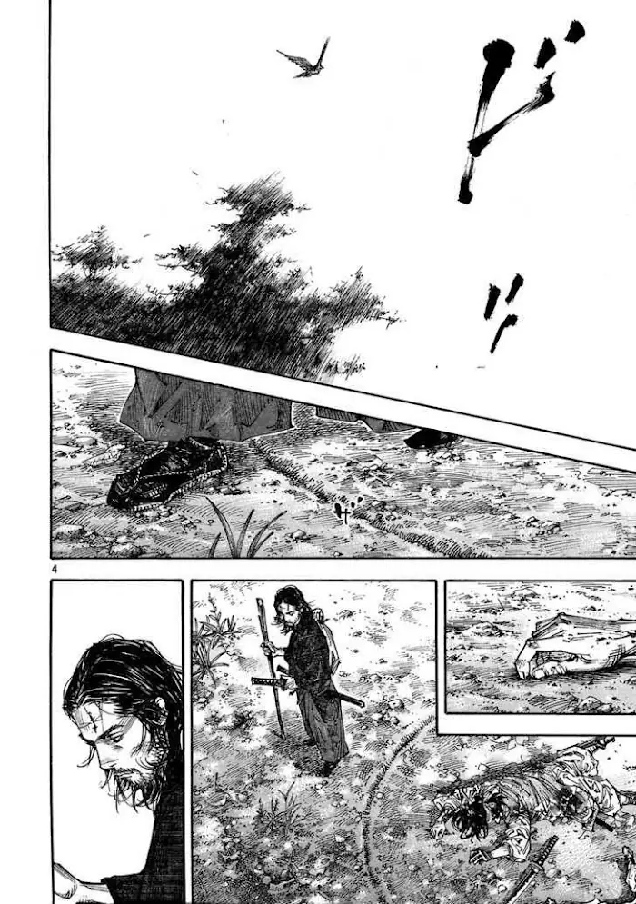 Vagabond Chapter 271 image 04_optimized