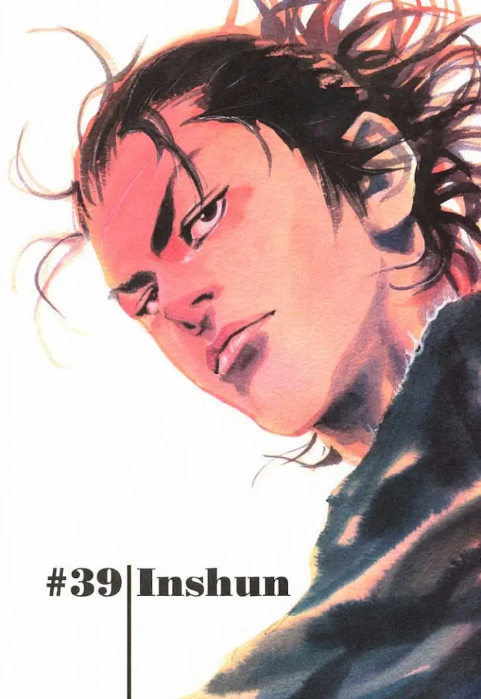 Vagabond Chapter 39 image 03_optimized
