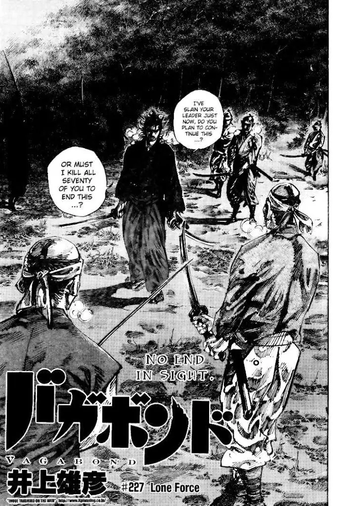 Vagabond Chapter 227 image 01_optimized