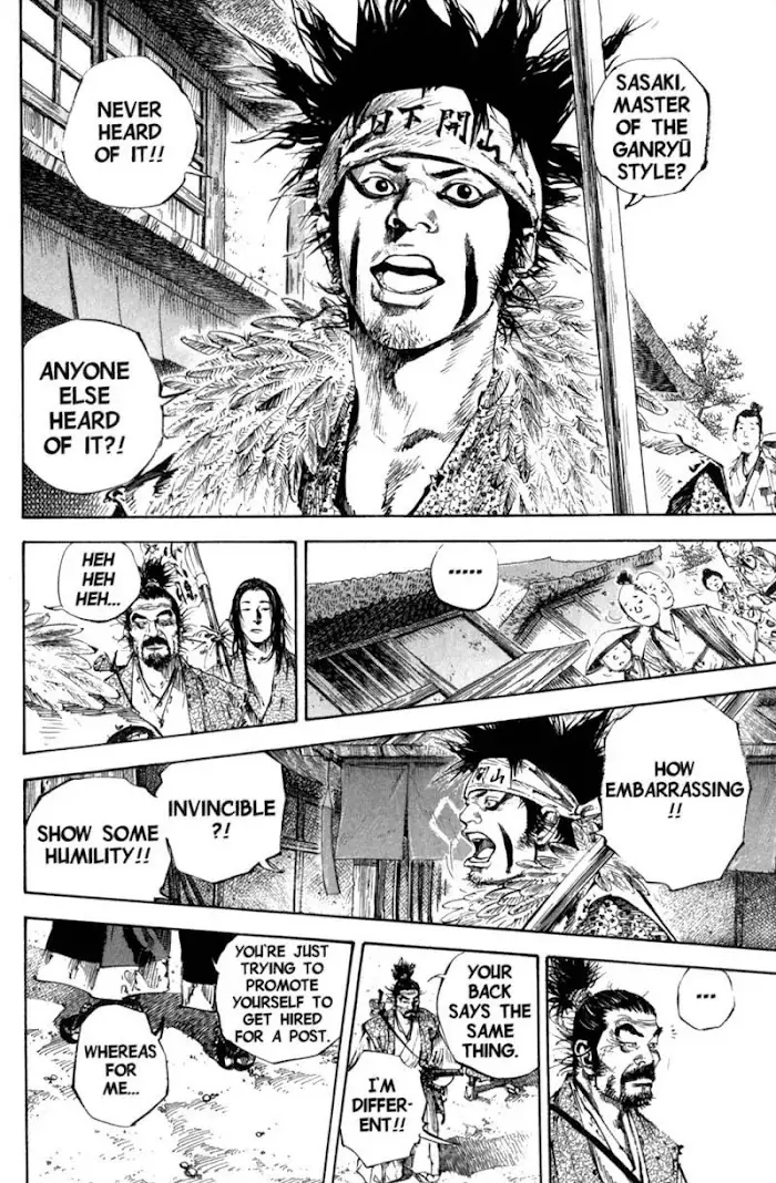 Vagabond Chapter 158 image 07_optimized