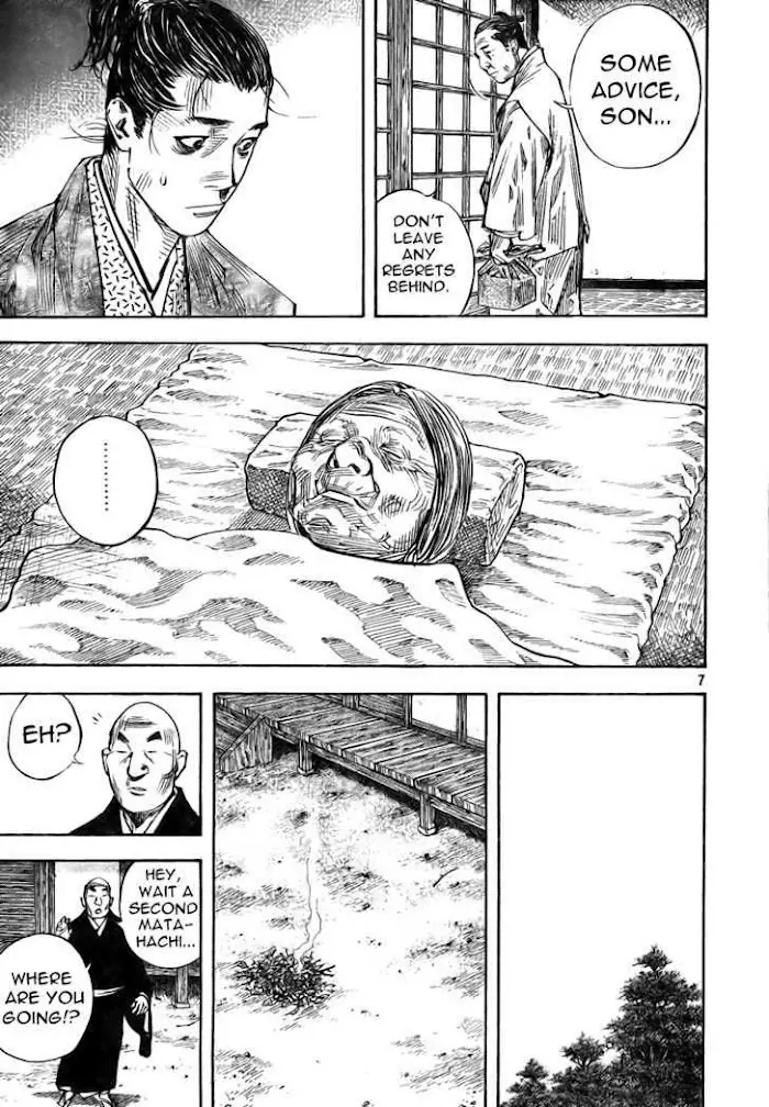 Vagabond Chapter 272 image 07_optimized
