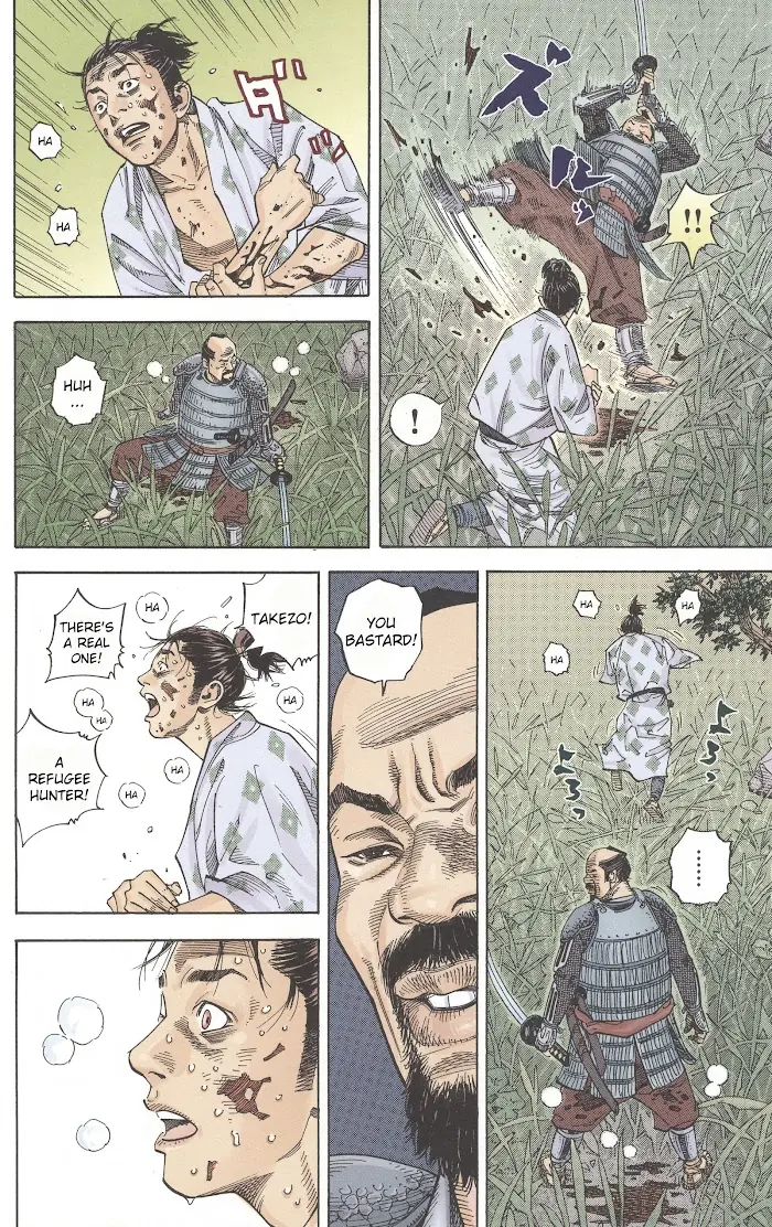 Vagabond Chapter 1.1 image 19_optimized