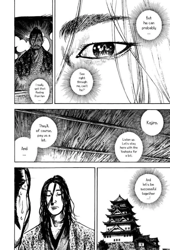 Vagabond Chapter 202 image 12_optimized