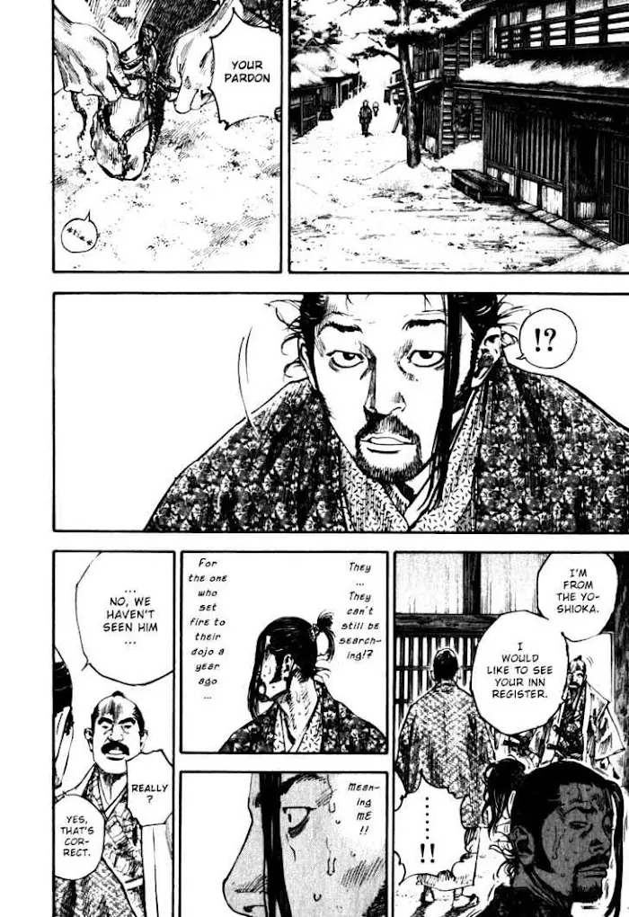 Vagabond Chapter 193 image 18_optimized